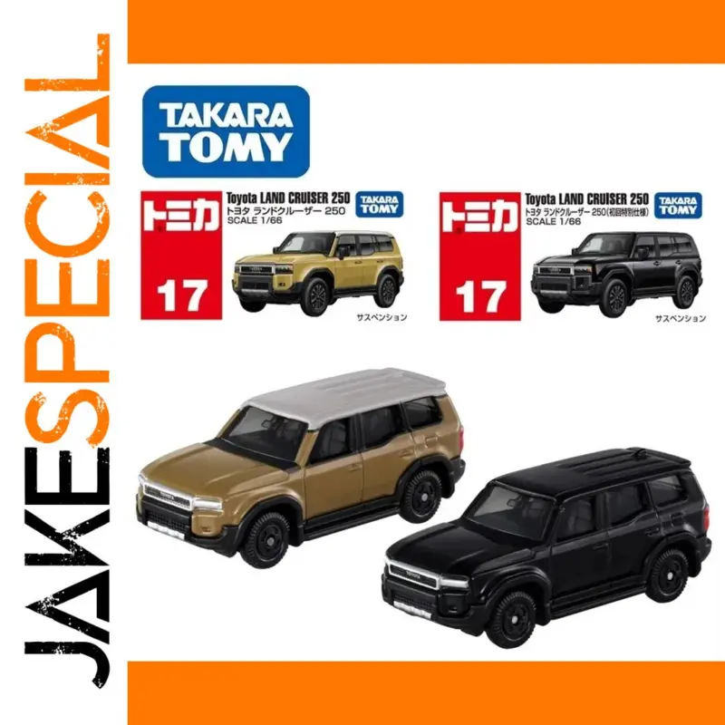 Discover the Elegance of the Takara Tomy Land Cruiser 250 Model 1:64 1 ad8a82cd44d640e98cb7fe9c product image