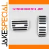 Stainless Steel Pedal Set for XC40 2019-2021