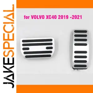 Stainless Steel Pedal Set for XC40 2019-2021