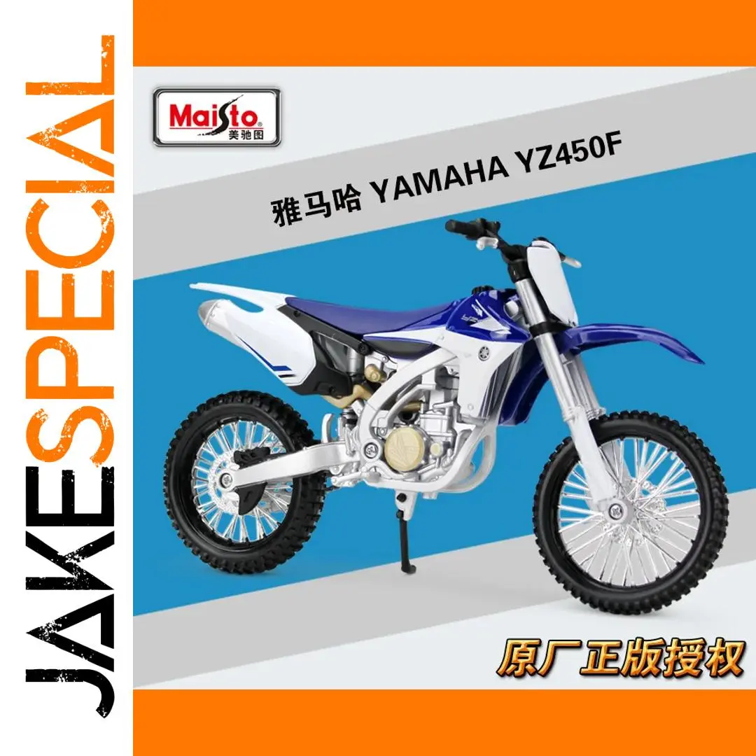 Maisto YZ450F 1:12 Scale Die-Cast Motorcycle 1 Maisto YZ450F 1:12 Scale Die-Cast Motorcycle