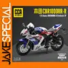 Honda CBR1000RR-R Fireblade SP 1:12 Scale Model