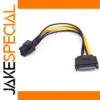 SATA to PCIe Power Adapter Cable 20cm