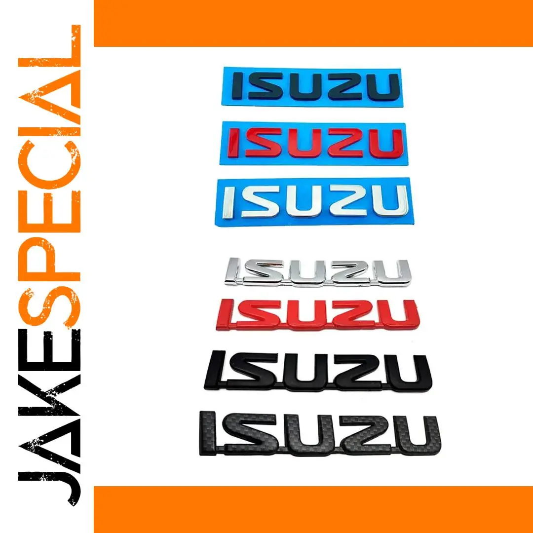 ISUZU D-MAX Rear Emblem Badge Set in Multiple Finishes 1 ISUZU D-MAX Rear Emblem Badge Set in Multiple Finishes