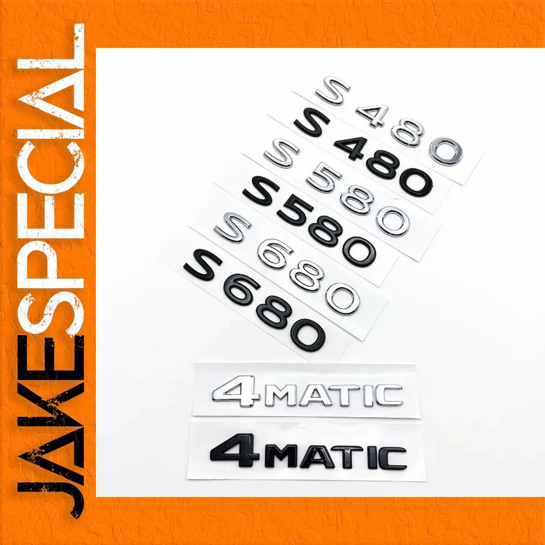 Mercedes-Benz Emblem Set for 2016+ W222/W223 1 Mercedes-Benz Emblem Set for 2016+ W222/W223