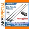 ABBREE AR-771 Dual-Band SMA-F Antenna 38cm