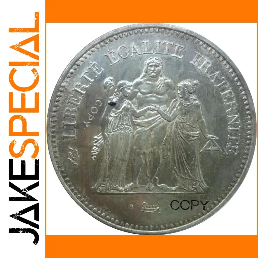 French Hercules Coin Replica 50 Francs 1960-79 1 French Hercules Coin Replica 50 Francs 1960-79