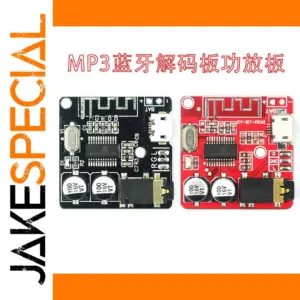 Bluetooth Audio Receiver Board for Audio Projects