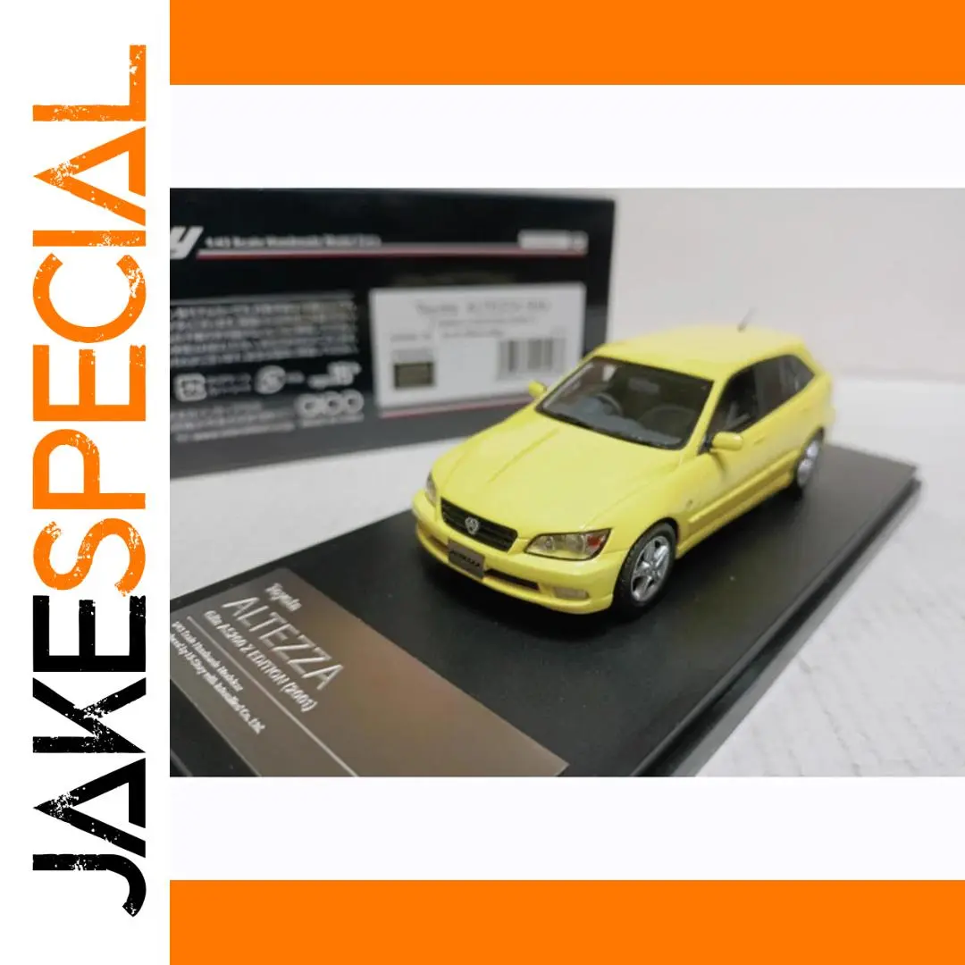 Gita AS200 2001 Scale Model Station Wagon 1 Gita AS200 2001 Scale Model Station Wagon