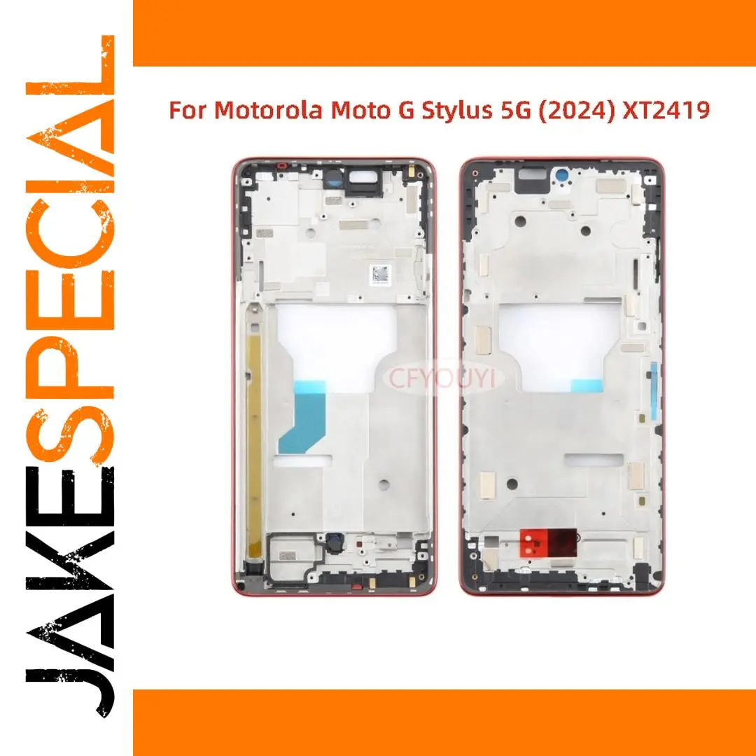 Motorola Moto G Stylus 5G (2024) Front Housing Panel 1 Motorola Moto G Stylus 5G (2024) Front Housing Panel