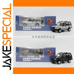 Land Rover Discovery 1998 1/64 Scale Diecast Model