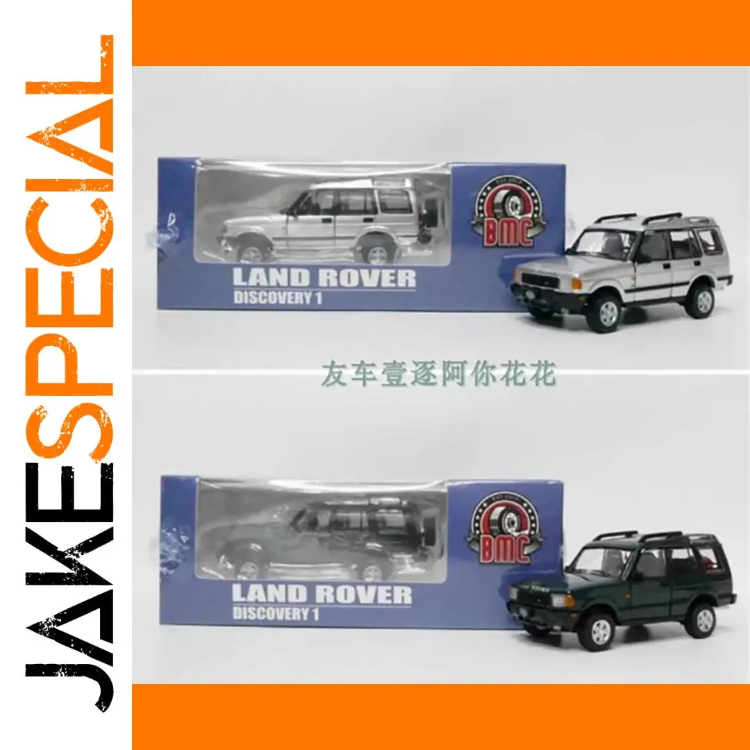 Land Rover Discovery 1998 1/64 Scale Diecast Model 1 Land Rover Discovery 1998 1/64 Scale Diecast Model
