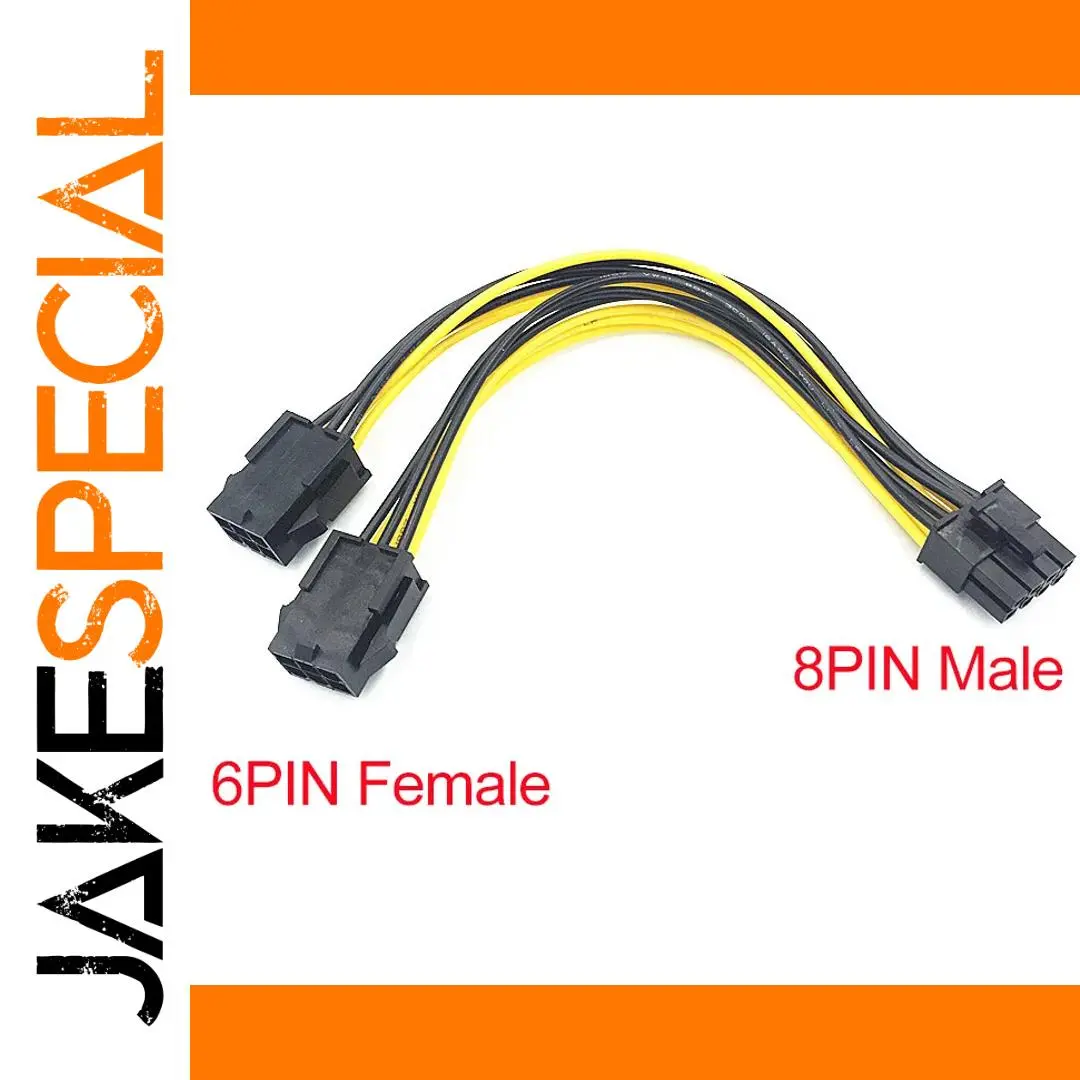 20cm PCIe Power Splitter Cable for Graphics Cards 1 20cm PCIe Power Splitter Cable for Graphics Cards