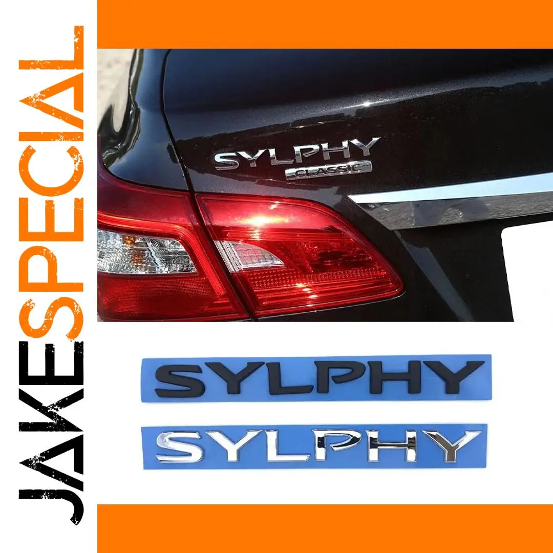 Nissan Trunk Logo Sticker Set for Models 1 Nissan Trunk Logo Sticker Set for Models