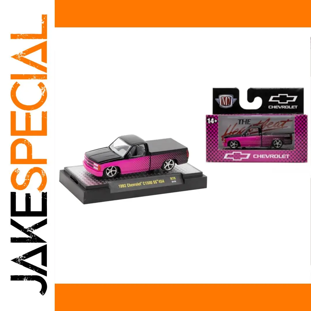 1992 Chevrolet C1500 SS Diecast Model 1/64 Scale 1 1992 Chevrolet C1500 SS Diecast Model 1/64 Scale