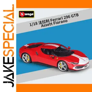 Ferrari 296 GTB Assetto Fiorano 1:18 Scale Model