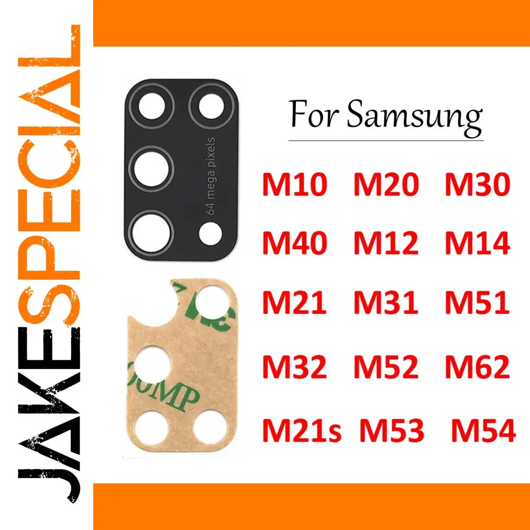 Samsung M Series Rear Camera Glass Lens Replacement 1 Samsung M Series Rear Camera Glass Lens Replacement
