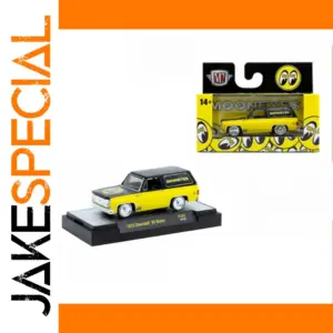 1973 Chevrolet K5 Blazer Scale Model