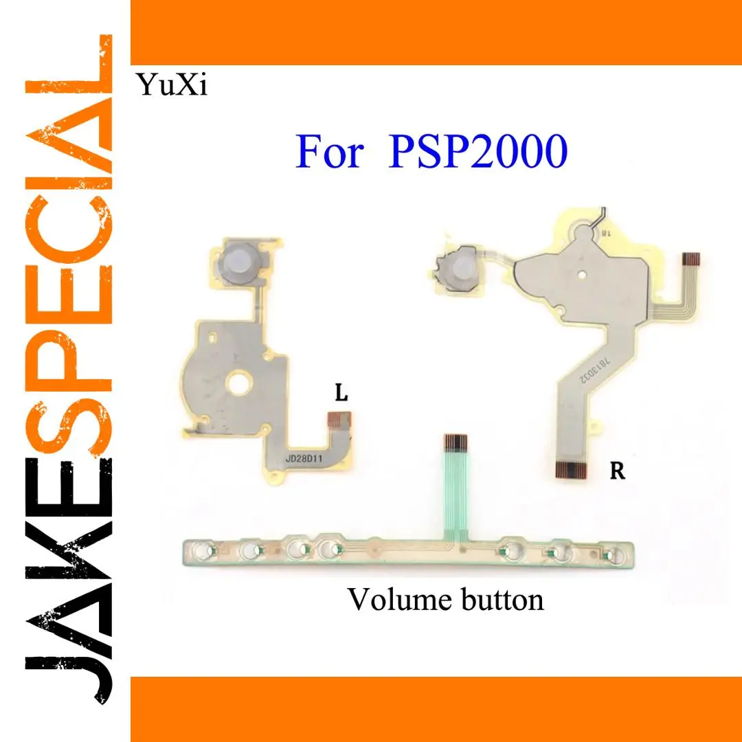 Sony PSP Replacement Flex Cable for Models 2000-2008 1 Sony PSP Replacement Flex Cable for Models 2000-2008