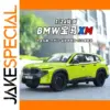 Lime Green BMW XM 1:24 Diecast Model