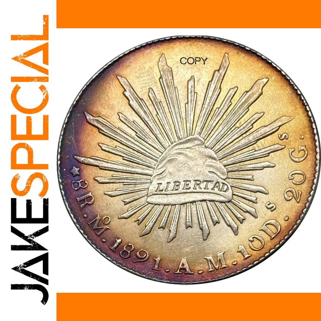 Mexican 1891 AM 8 Reales Replica Coin 1 Mexican 1891 AM 8 Reales Replica Coin
