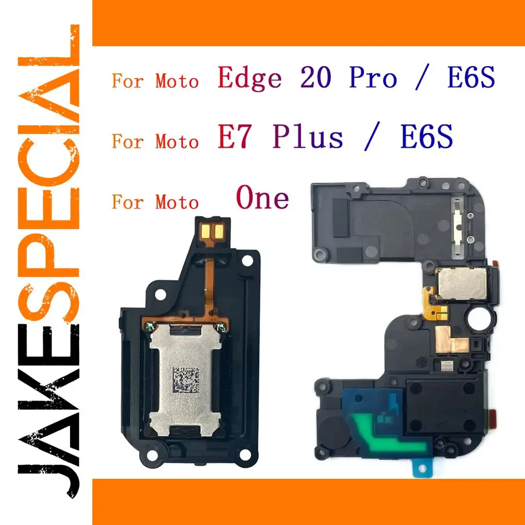Motorola Loudspeaker for Moto Devices 1 Motorola Loudspeaker for Moto Devices