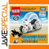 Takara Tomy Sci-Fi Motorcycle Model 951933/951957