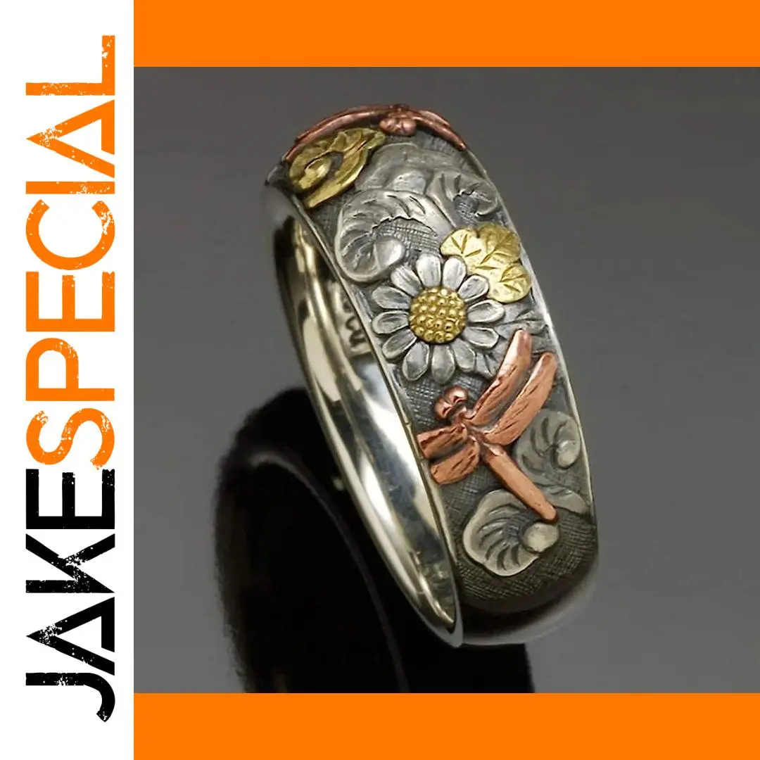 Vintage Women's Carved Sunflower Cocktail Ring 1 Vintage Women's Carved Sunflower Cocktail Ring