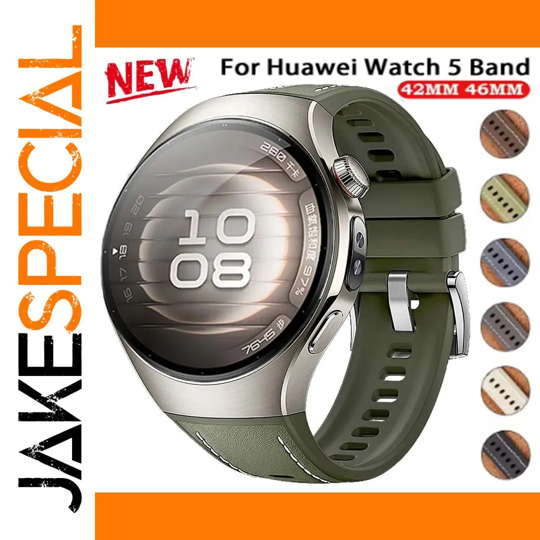 Leather Silicone Strap for Huawei Watch 5 (42mm & 46mm) 1 Leather Silicone Strap for Huawei Watch 5 (42mm & 46mm)