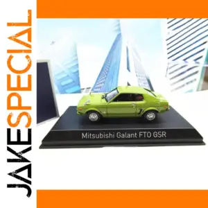 Vibrant Lime Green Mitsubishi Galant GSR Model