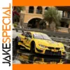 Vibrant Yellow BMW M4 DTM 1:24 Diecast Model
