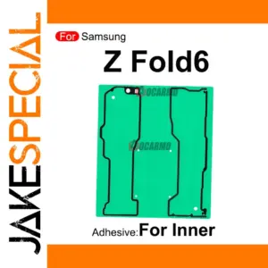 Adhesive Kit for Samsung Z Fold 6 & 7