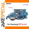 Samsung Galaxy S21 G991B Charger Board PCB Replacement