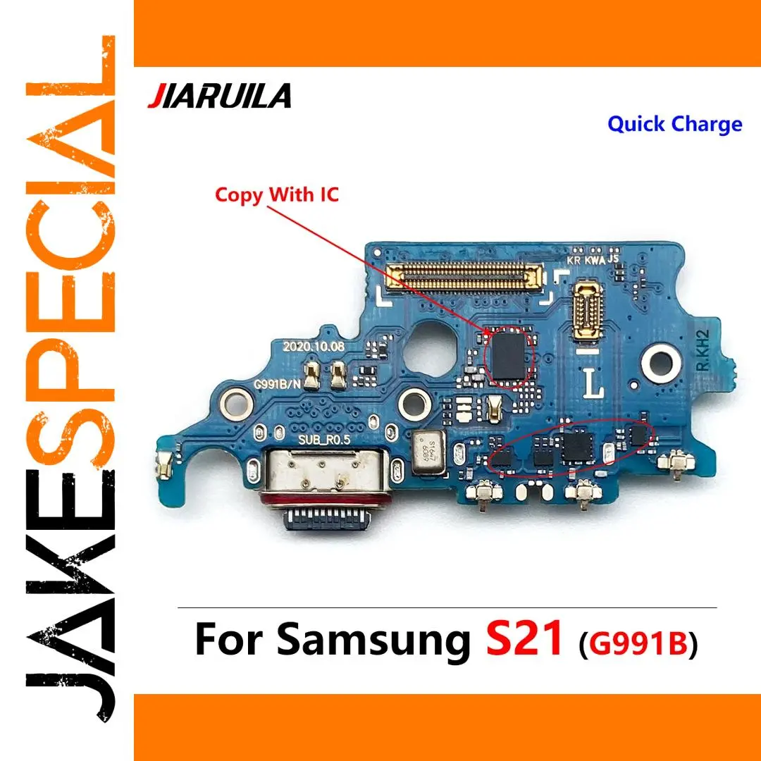 Samsung Galaxy S21 G991B Charger Board PCB Replacement 1 Samsung Galaxy S21 G991B Charger Board PCB Replacement