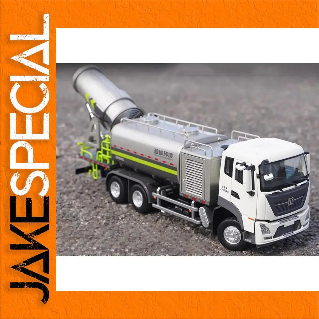 1:38 Scale Zoomlion Yingfeng Water Truck Model 1 1:38 Scale Zoomlion Yingfeng Water Truck Model