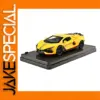 Yellow 1:32 Revuelto Sports Car Diecast Model
