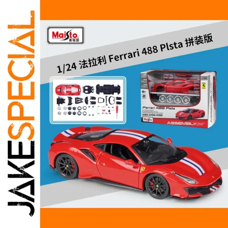 b6a1afc2576b476cb54754cd product image