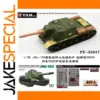 1:35 Russian JSU-152 Military Model