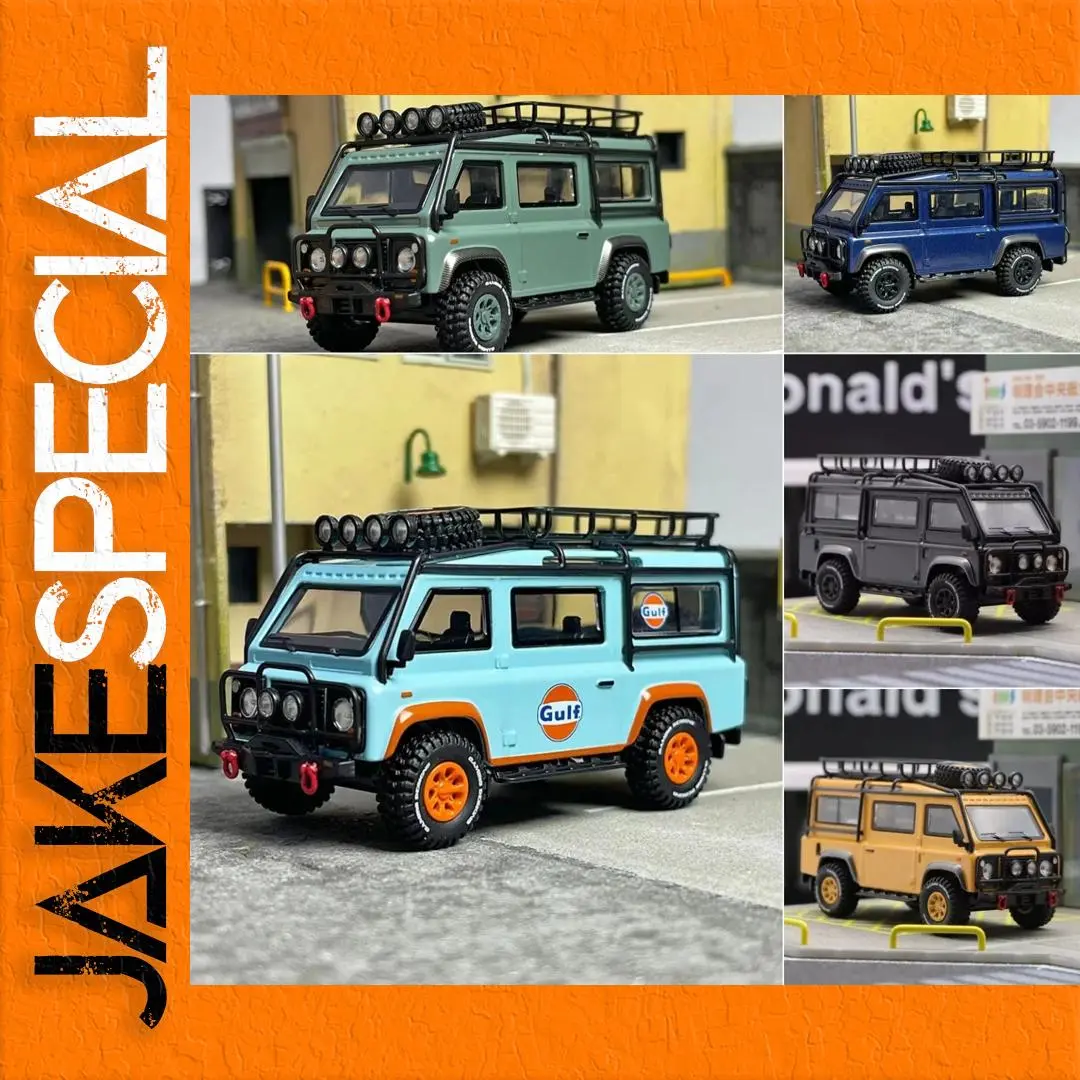 Gulf 1:64 Diecast Off-Road Model Car Collection 1 Gulf 1:64 Diecast Off-Road Model Car Collection
