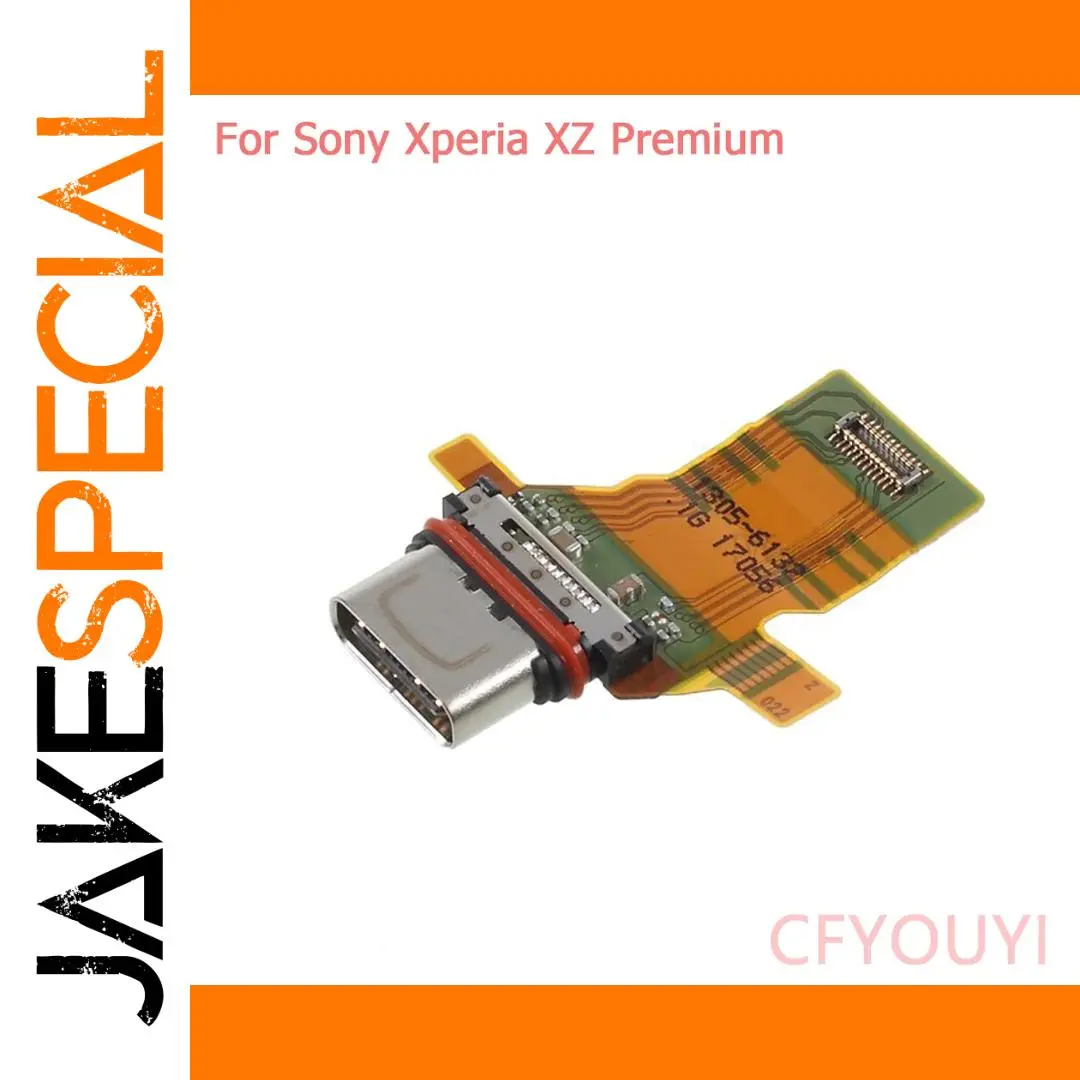 Xperia XZ Premium USB Flex Cable Replacement 1 Xperia XZ Premium USB Flex Cable Replacement