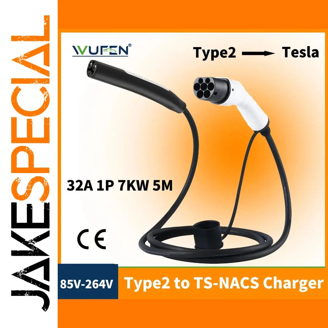 5-Meter Type 2 EV Charging Cable 32A 7kW 1 5-Meter Type 2 EV Charging Cable 32A 7kW
