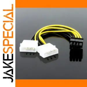 8-Pin to Dual 4-Pin PCI Express Power Cable