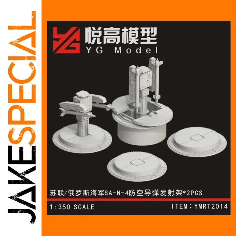 b8a46dc2b6ec447ca6a520e3 product image