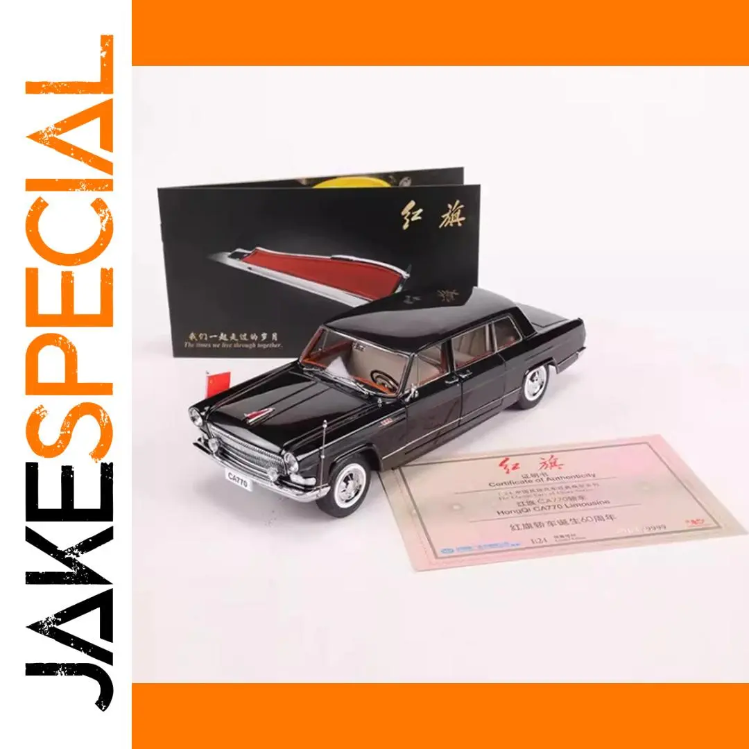 Hongqi CA770 1:24 Scale Diecast Model 1 Hongqi CA770 1:24 Scale Diecast Model