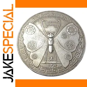 Vintage 1919 Indonesia Coin Replica for Collectors