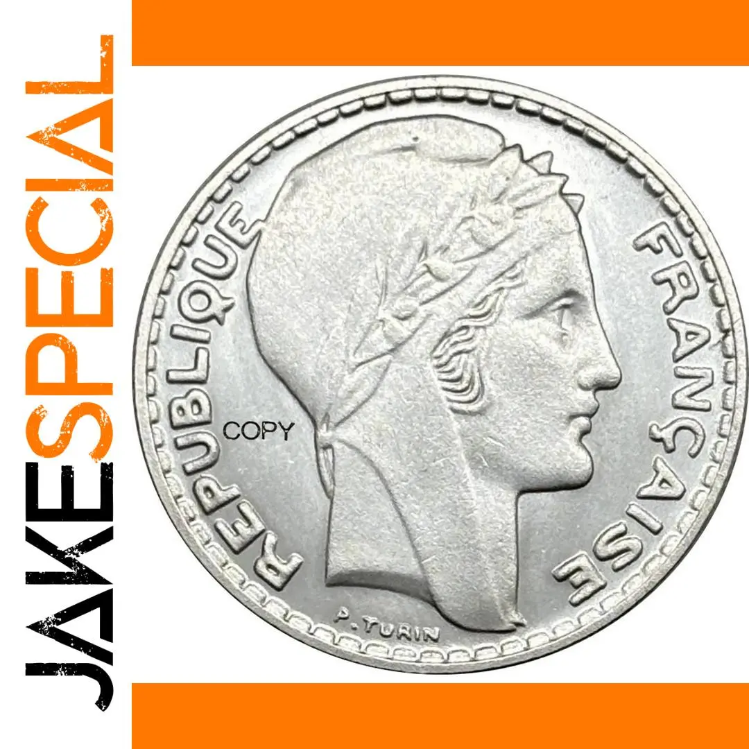 France 10 Francs Replica Coin 1930-1934 1 France 10 Francs Replica Coin 1930-1934