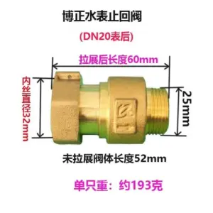 b93372163d30484b94371f97 upscaled