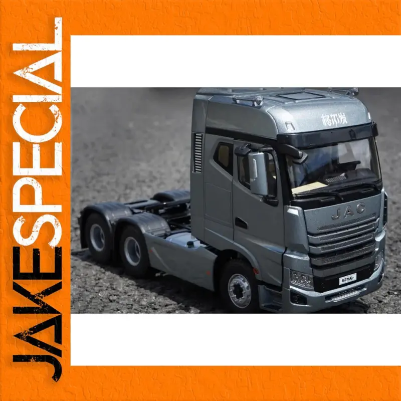 The Ultimate 1:24 Scale Jianghuai Gerfa K7 Diecast Model for Collectors 1 b970c17c1bae43bd89abdcf2 product image