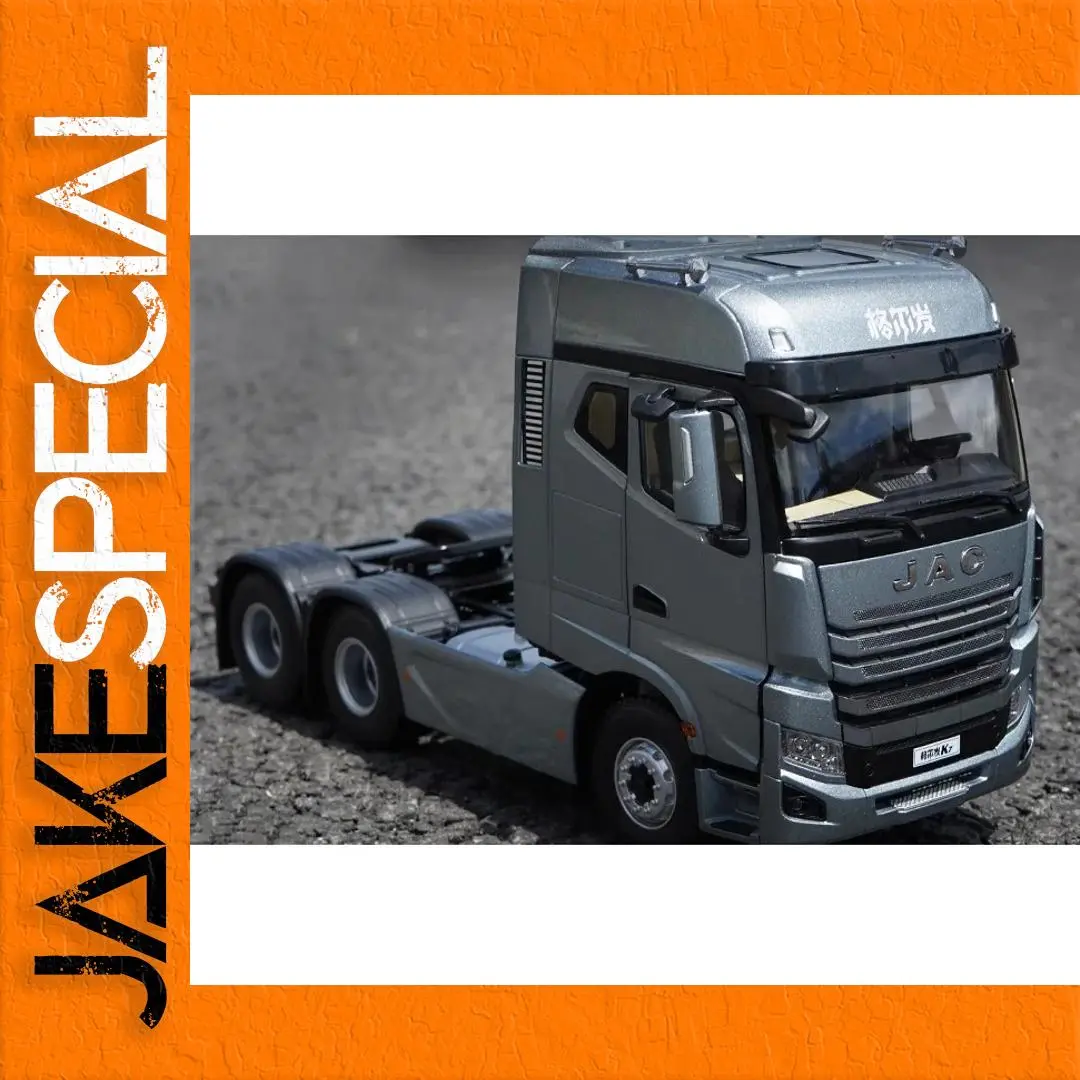 1:24 Scale Jianghuai Gerfa K7 Diecast Model 1 1:24 Scale Jianghuai Gerfa K7 Diecast Model