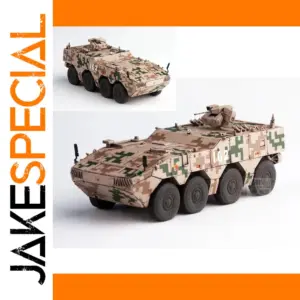 1:72 Chinese Type 19 Military Model