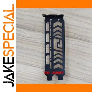 Stainless Steel Backplate for RX6700XT & 6750XT